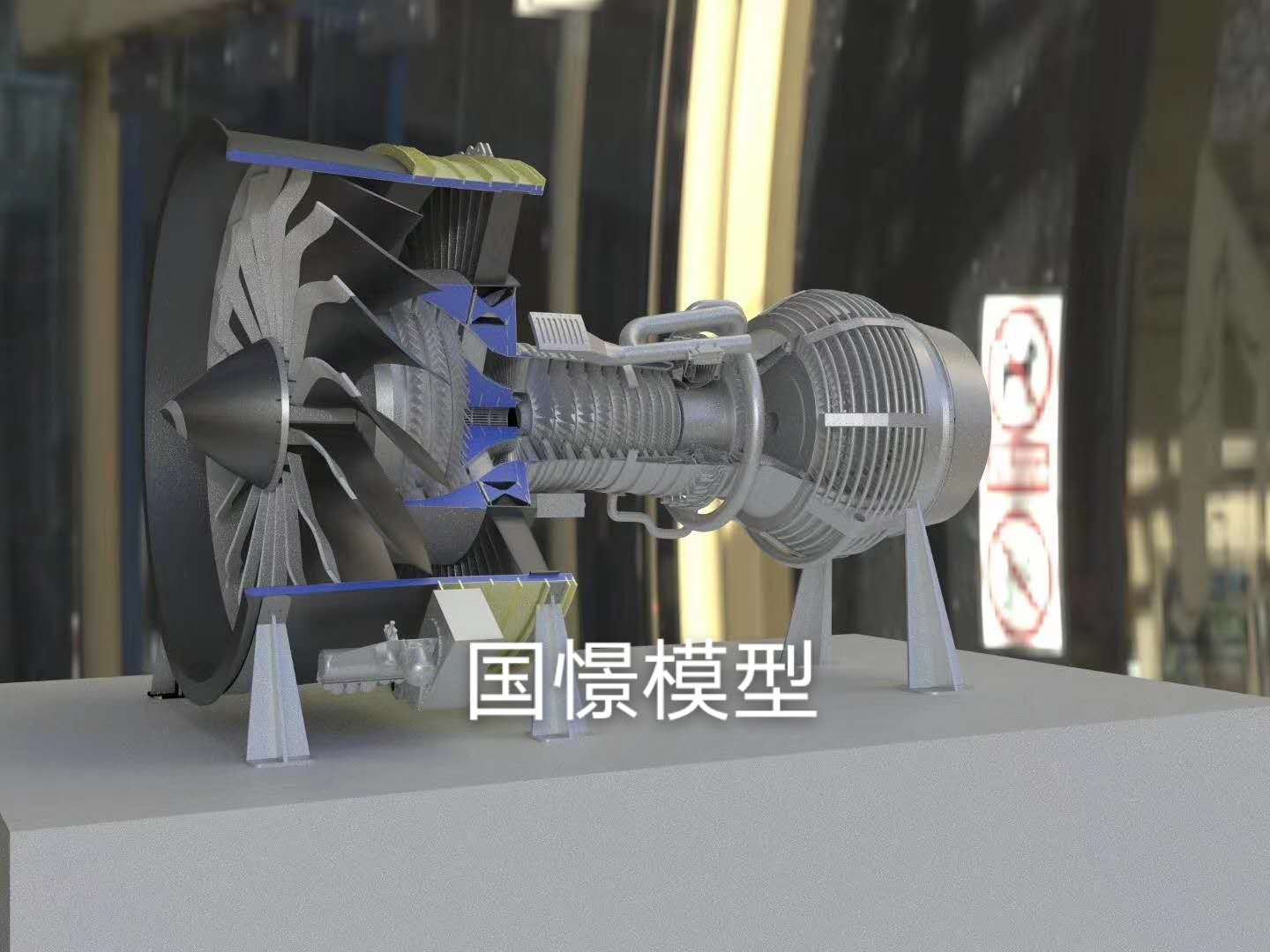 泗县机械模型