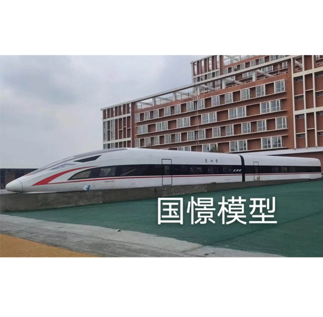 泗县高铁模型