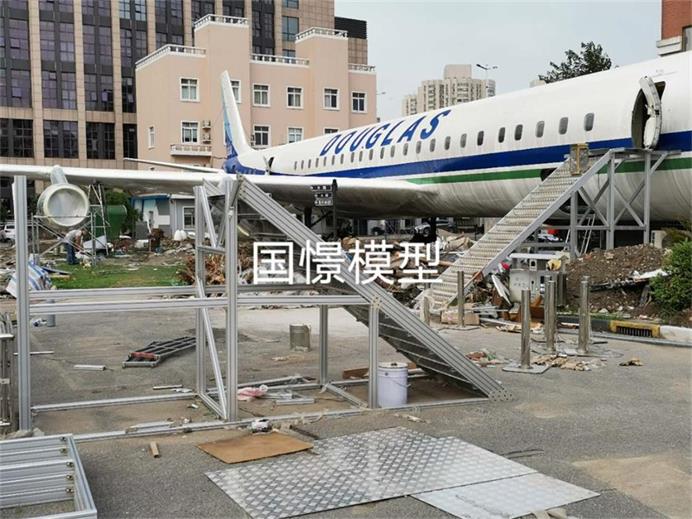 泗县飞机模拟仓