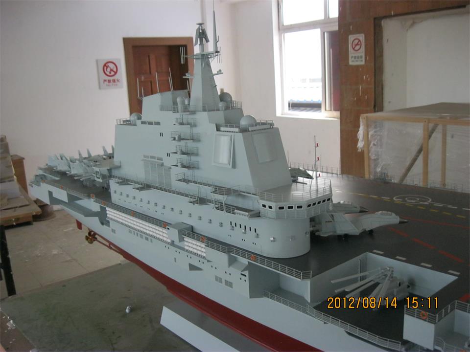 泗县辽宁舰模型
